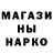 COCAIN Колумбийский Kroumail BS