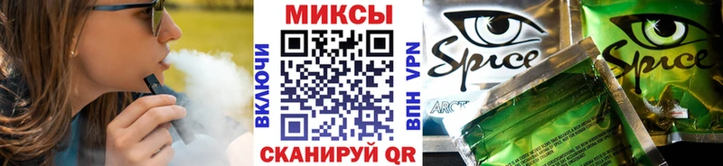 Купить закладки  Джанкой  БУТИРАТ BDO 