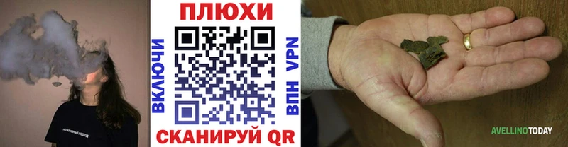 ГАШ VHQ  Купить  Джанкой 