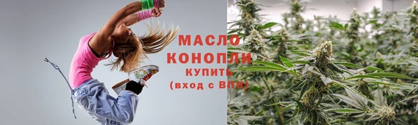 ГАЛЛЮЦИНОГЕННЫЕ ГРИБЫ Майский