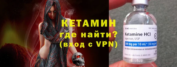 ГАЛЛЮЦИНОГЕННЫЕ ГРИБЫ Майский