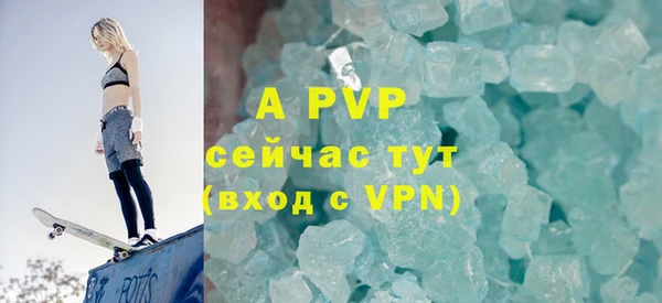 ГАЛЛЮЦИНОГЕННЫЕ ГРИБЫ Майский