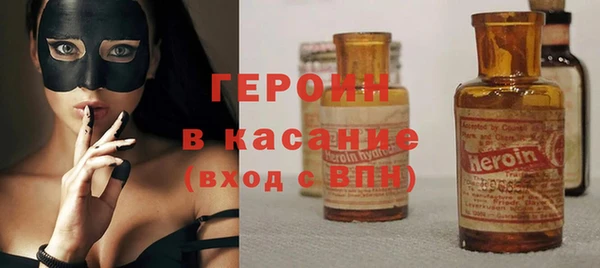 мефедрон мука Магадан