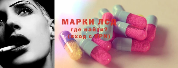 мефедрон мука Магадан