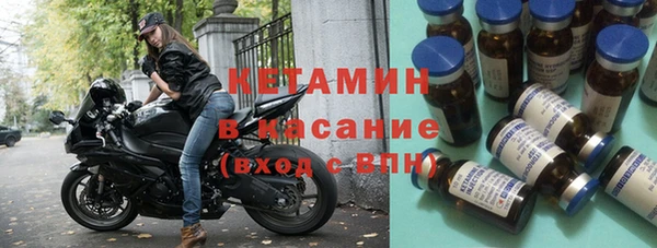 мефедрон мука Магадан