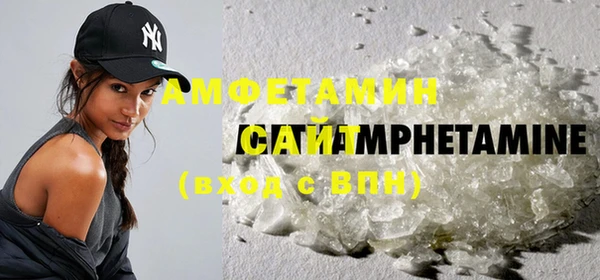 каннабис Магас