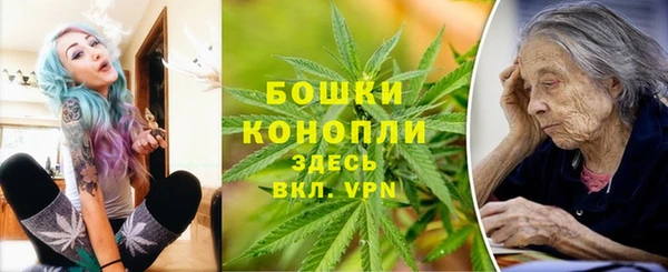 мефедрон мука Магадан
