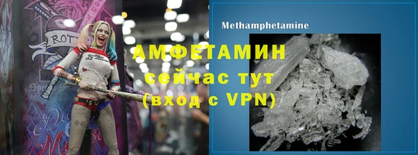 ГАЛЛЮЦИНОГЕННЫЕ ГРИБЫ Майский