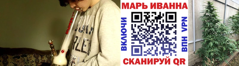Бошки Шишки тримм Купить Джанкой